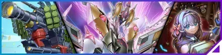 スターヴド・フォー・デストラクション画像