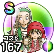 ベロニカとセーニャ