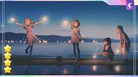 藍に咲く花