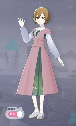 アナザー2画像