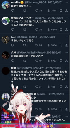 コメント画像