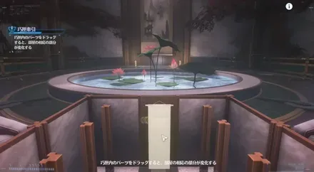 掛け軸