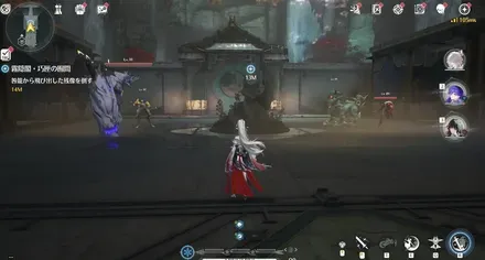 残像