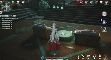 書類