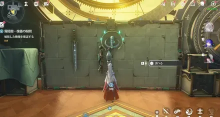 機傀