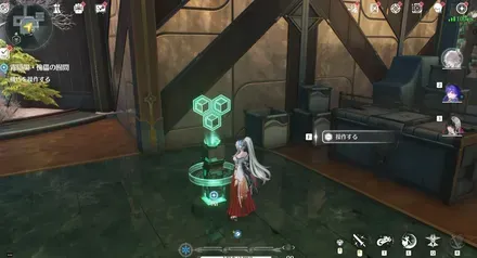 操作