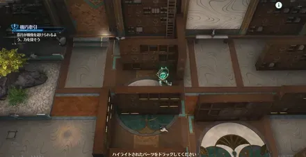 誘導