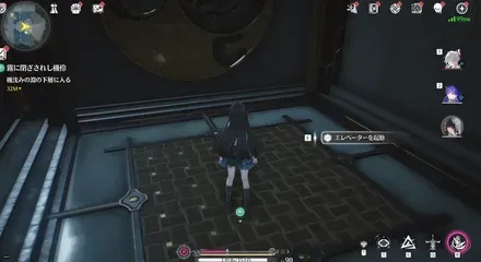 エレベーター