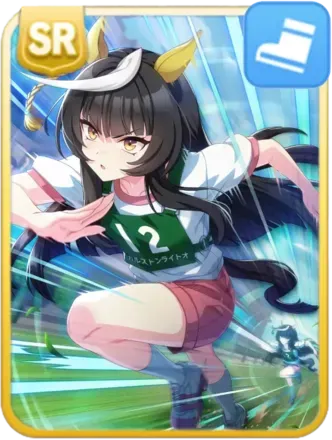 ［瞬光］カルストンライトオの画像