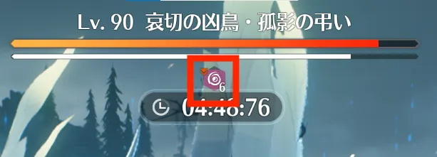 虚滅効果