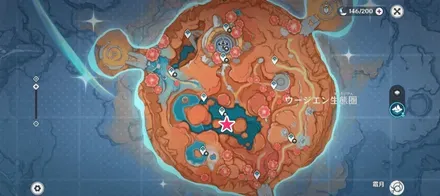 霜月：ウージエン生態圏