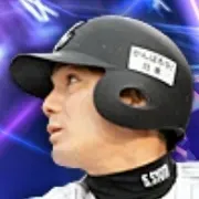 伊志嶺翔大画像