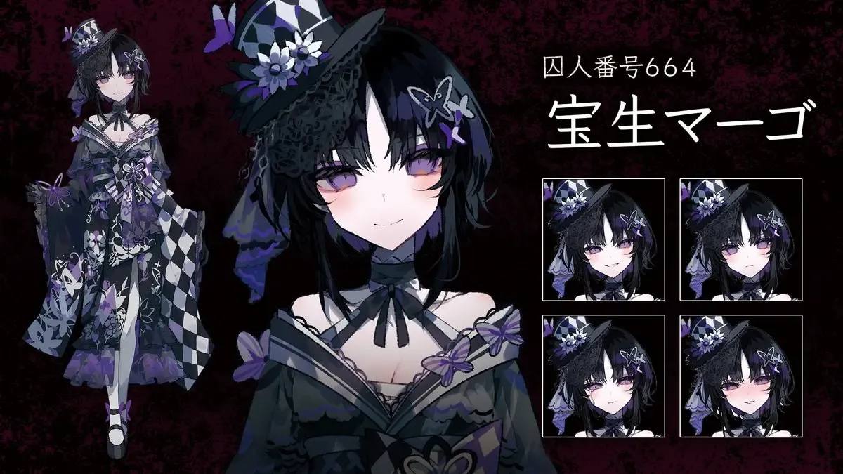 宝生マーゴプロフバナー
