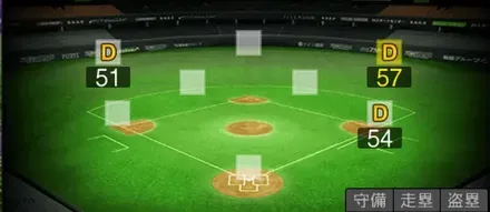 藤井康雄画像