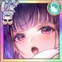 文終（UR＋）2026画像