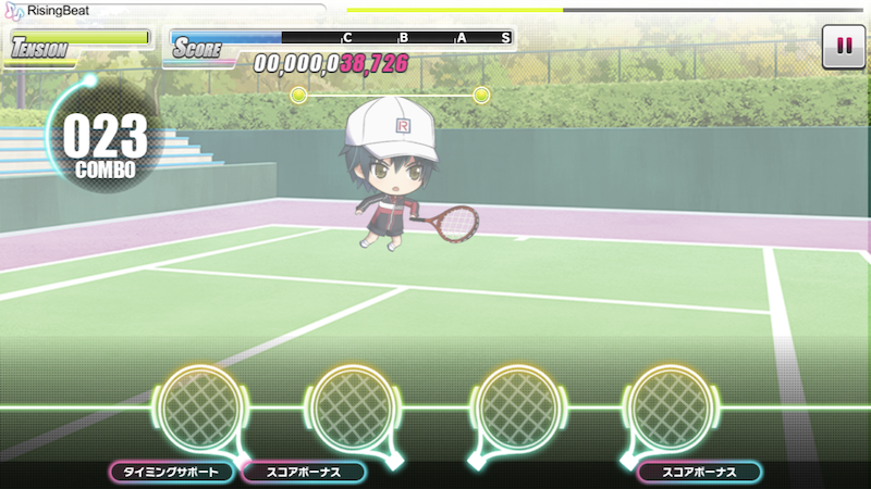 最高テニスの王子様 面白い インスピレーションを与える名言