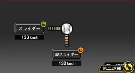 渡邉勇太朗画像