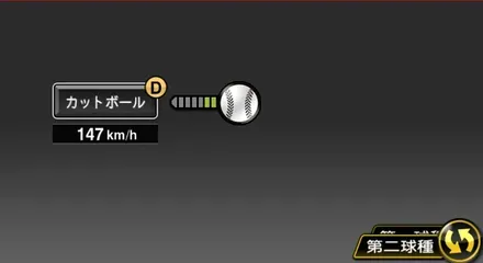 デュプランティエ画像