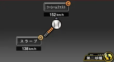 ウィットリー画像