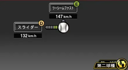 高梨裕稔画像
