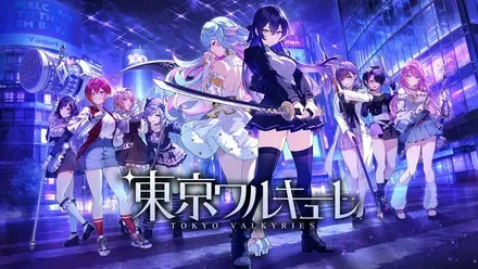 『東京ワルキューレ』評価レビュー。色々な演出を楽しめる紳士向けなデッキ構築ゲーム