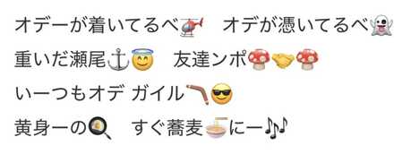 コメント画像
