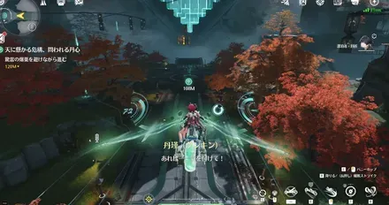 フロー4