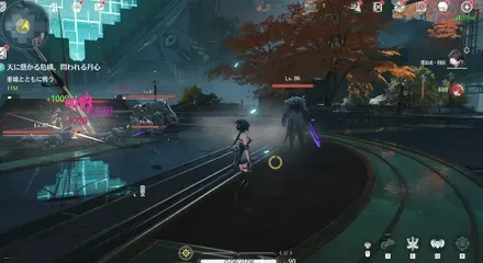 フロー５