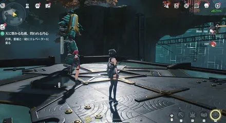 フロー６