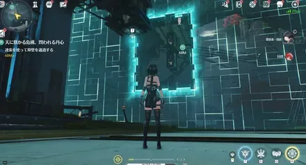 フロー７