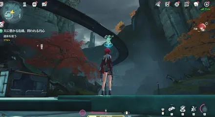 鉤縄