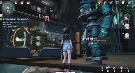 フロー７