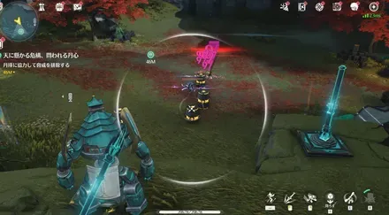 フロー９