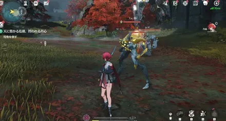 フロー８