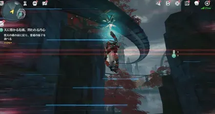 フロー１１