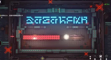 フロー１４