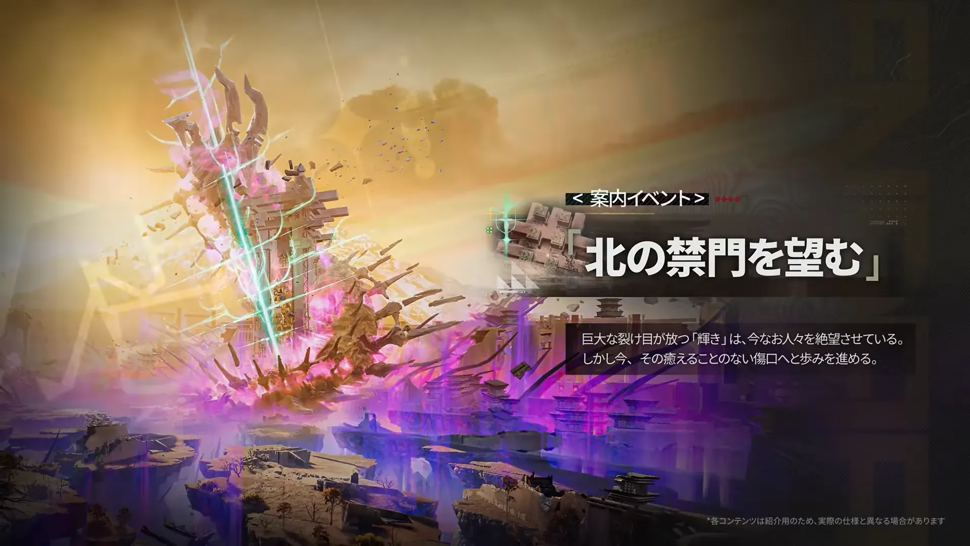 aaa
