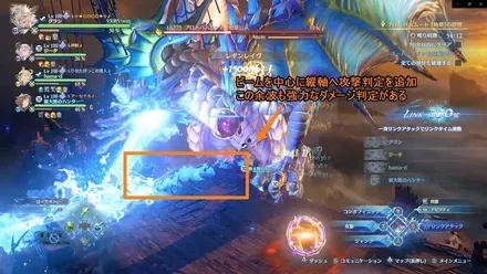 中盤以降のレギンレイヴはジャンプ回避