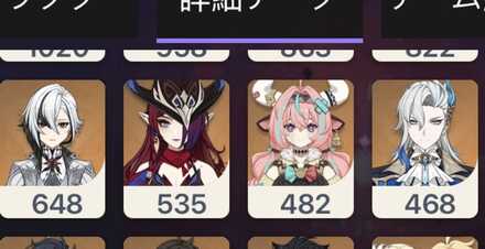コメント画像