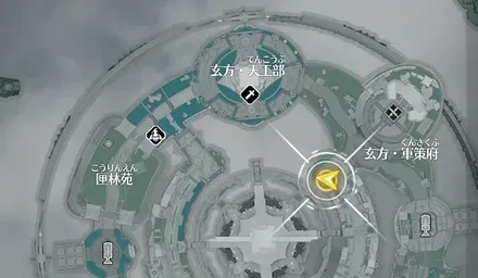 帰る日を知らず・一の場所マップ