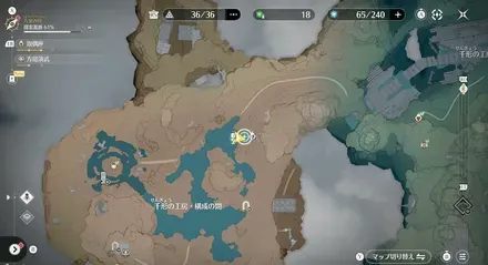 霧灯夜行の場所マップ