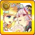 煌々たる絆を繋ぎし二人の乙女 イゾルデの画像