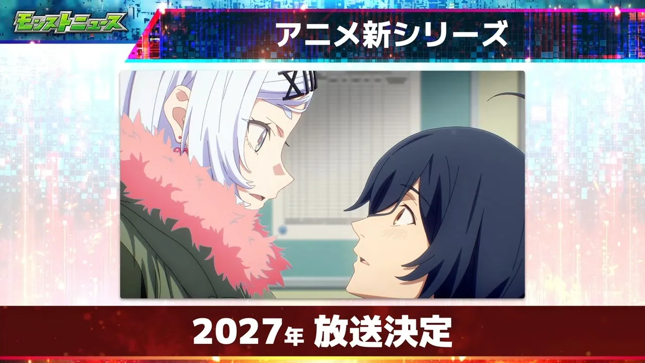 モンストアニメ