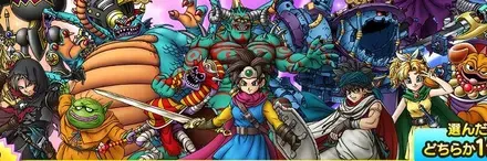 Wピックアップガチャ画像