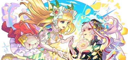 イゾルデの画像