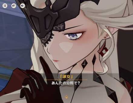 コメント画像