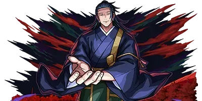 羂索の画像
