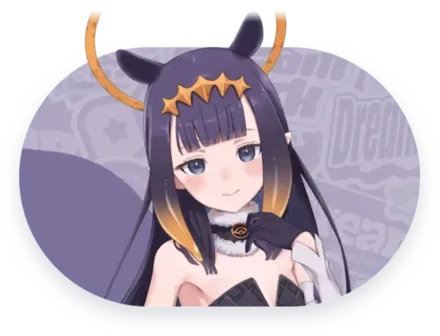 一伊那尓栖画像