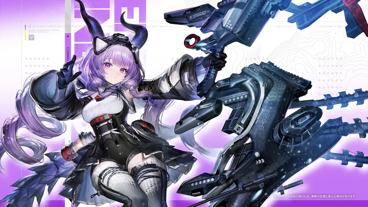 サルカズの少女
