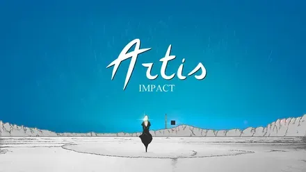 アーティス インパクト